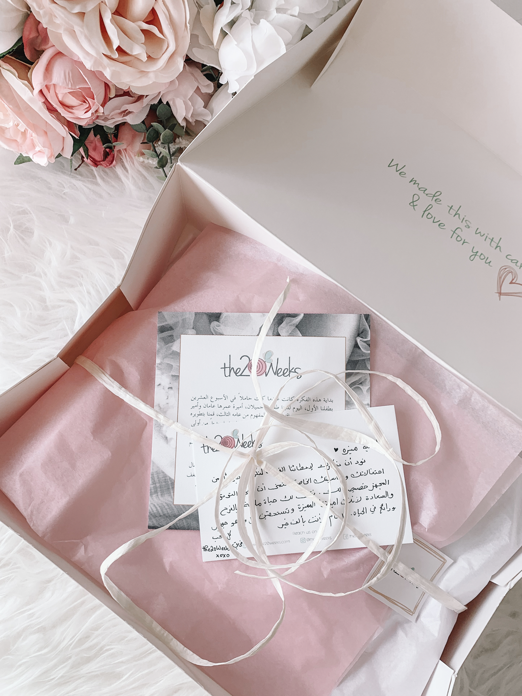 Minnie Cutie Set 1.04