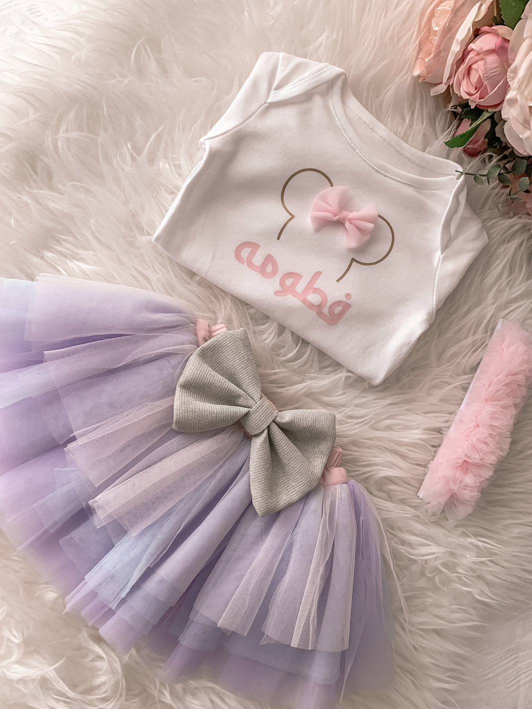 Colorful Minnie Set 1.03