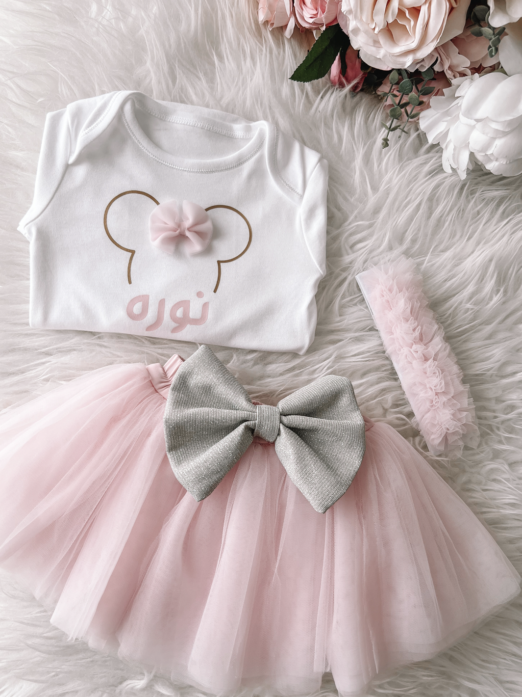Minnie Cutie Set 1.03