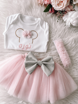 Minnie Cutie Set 1.03